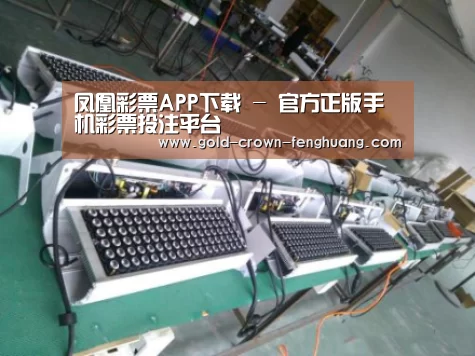 产品名称七(图1) 产品名称七(图1)