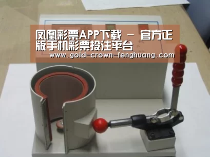 产品名称八