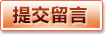 凤凰彩票APP下载 - 官方正版手机彩票投注平台